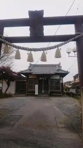 金山神社の鳥居