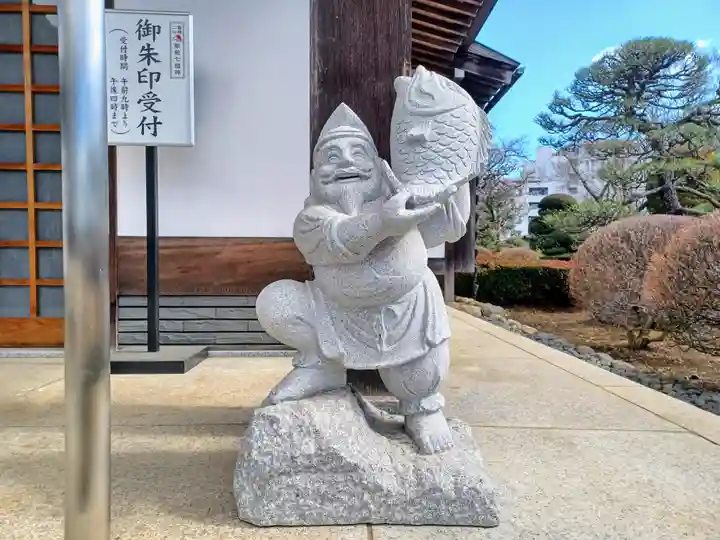 廣渡寺(埼玉県)