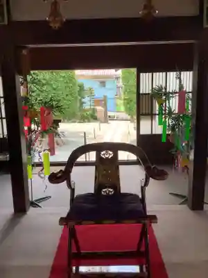 實相山　正法院(静岡県)