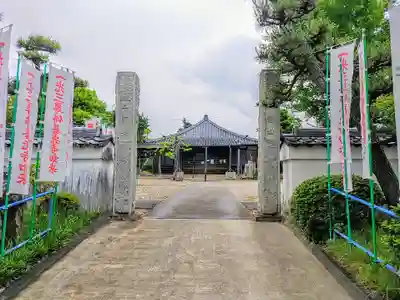 薬師寺のその他建物