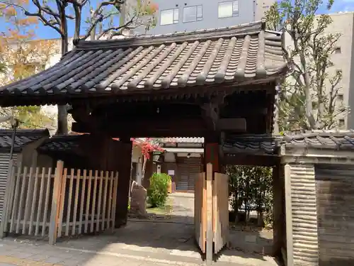 廣度院(東京都)