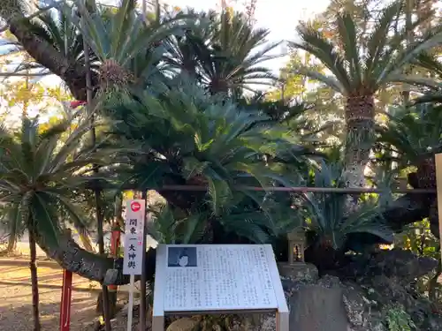 八剱八幡神社(千葉県)