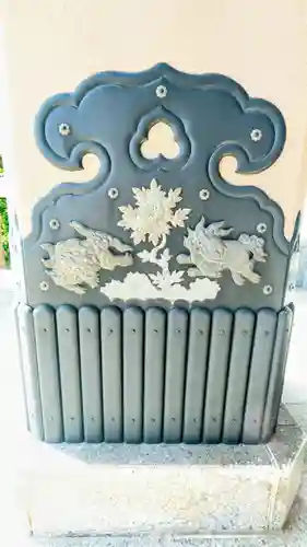 正満寺のその他建物