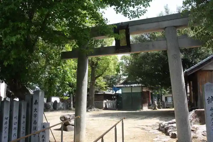 須佐之男神社(奈良県)