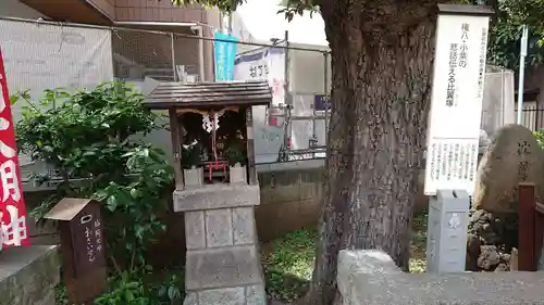 瀧泉寺（目黒不動尊）の末社・摂社