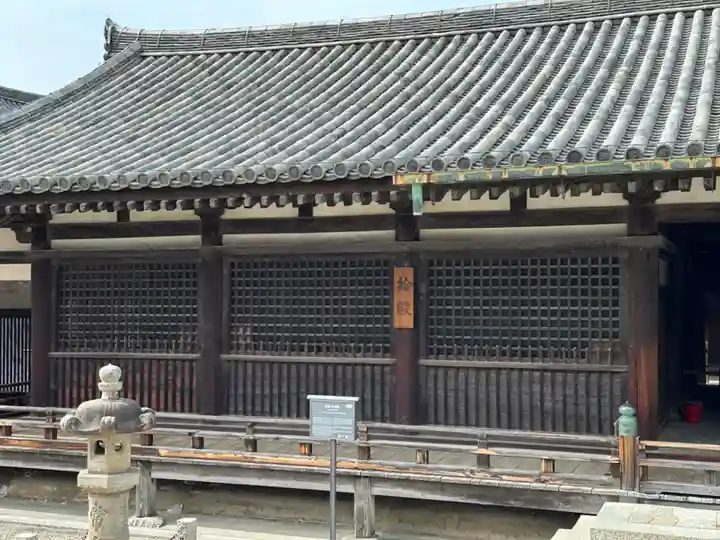 法隆寺(奈良県)