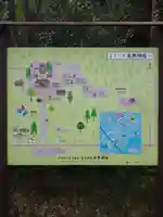 大井神社(茨城県)