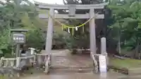 海神神社(長崎県)