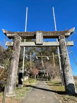 蔵光神社の鳥居