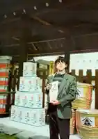 熱田神宮(愛知県)