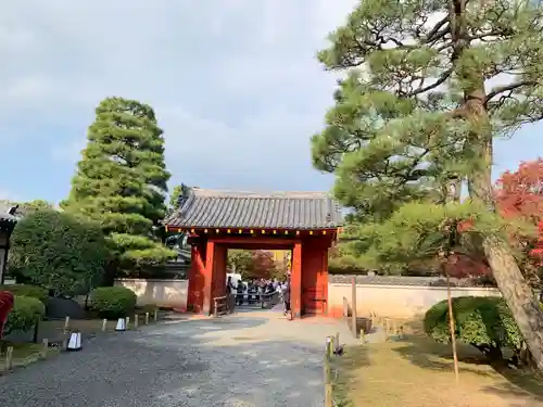 平等院(京都府)