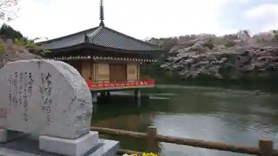 安倍文殊院 のその他建物