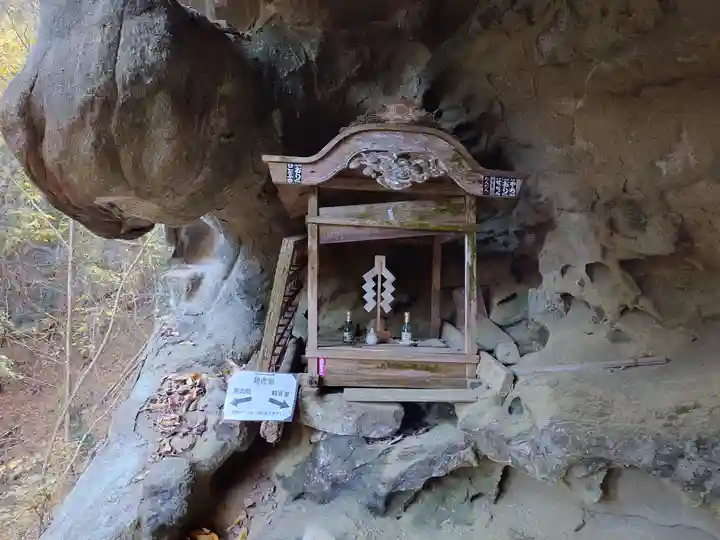 法性寺 奥の院(埼玉県)