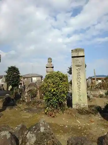 禅林寺の塔