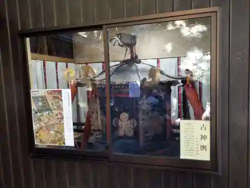 與喜天満神社(奈良県)