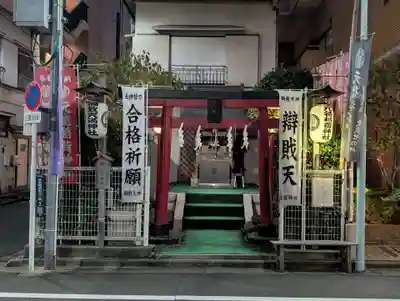 元徳稲荷神社・綱敷天満神社(東京都)