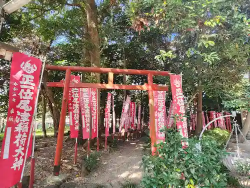 尾津神社（戸津）の鳥居