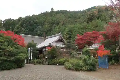 真禅院(岐阜県)