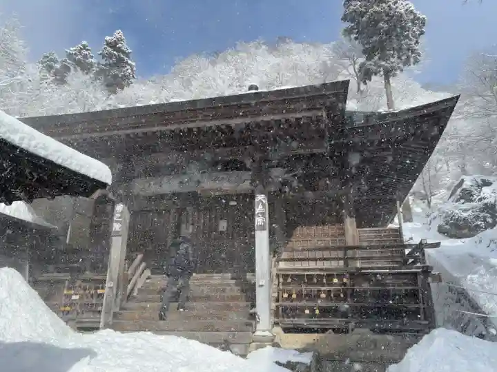 立石寺奥之院(山形県)
