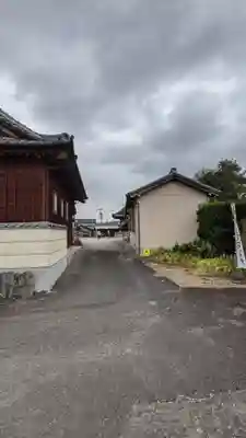 平泉寺(愛知県)