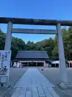 常磐神社の鳥居