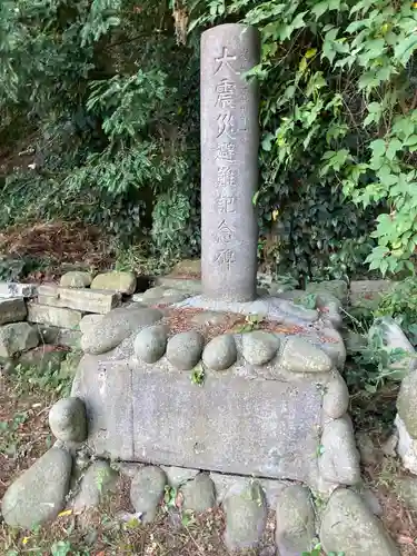 諏訪大神社(神奈川県)
