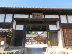 法恩寺(埼玉県)