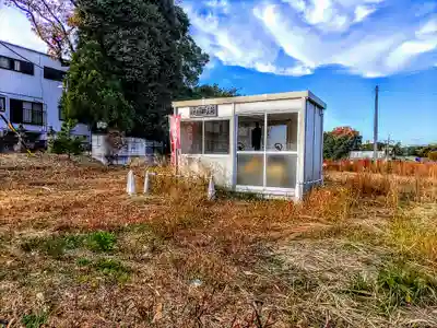 採養院の本殿・本堂