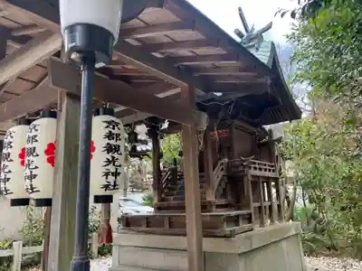 宗像神社(京都府)