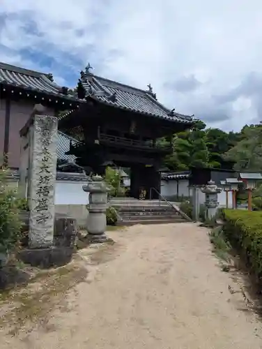 大坊福盛寺(広島県)