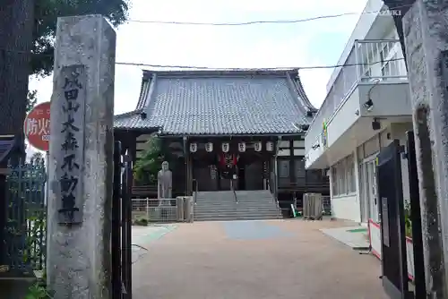 圓能寺(東京都)