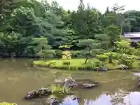 円成寺(奈良県)