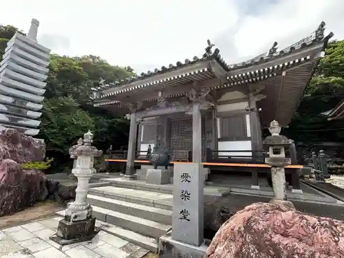 金剛福寺(高知県)