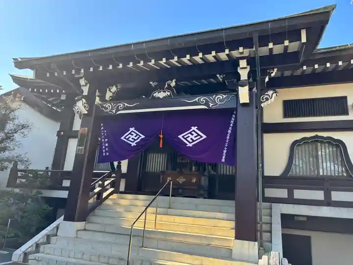万福寺(東京都)