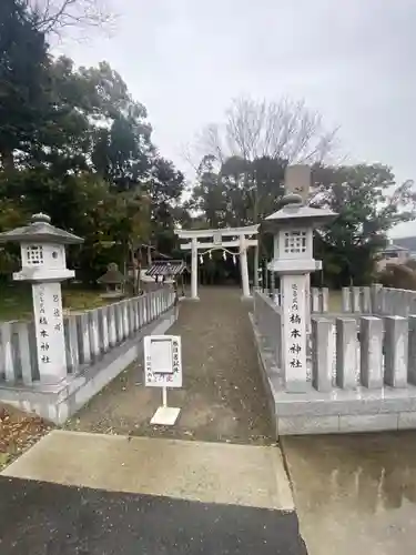 楠本神社の鳥居