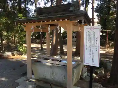 甲斐國一宮 浅間神社の手水舎