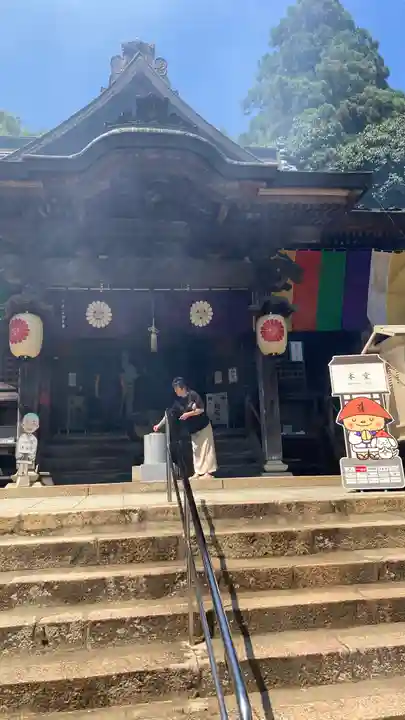 大窪寺(香川県)