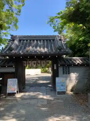 水無瀬神宮の山門・神門