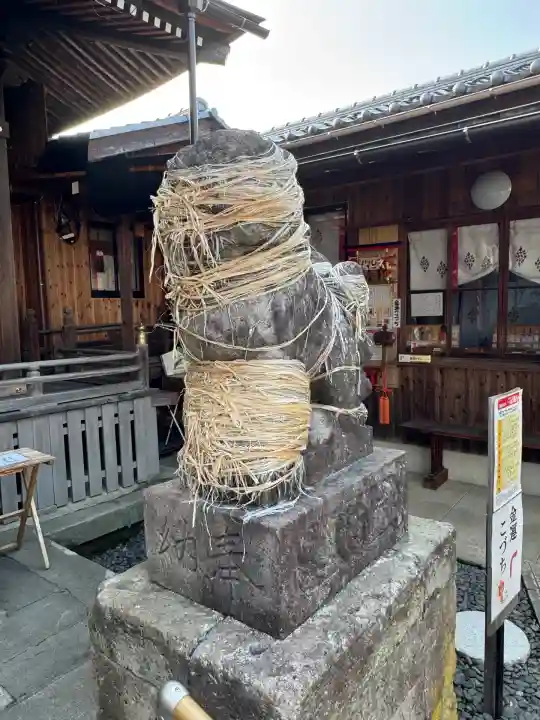 金刀比羅神社(新潟県)