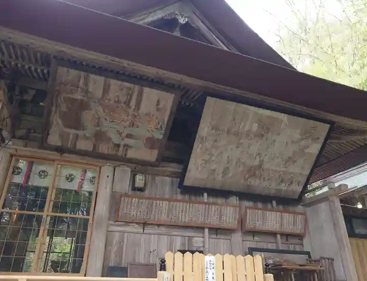 愛宕神社(福島県)