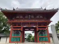 葛井寺の山門・神門