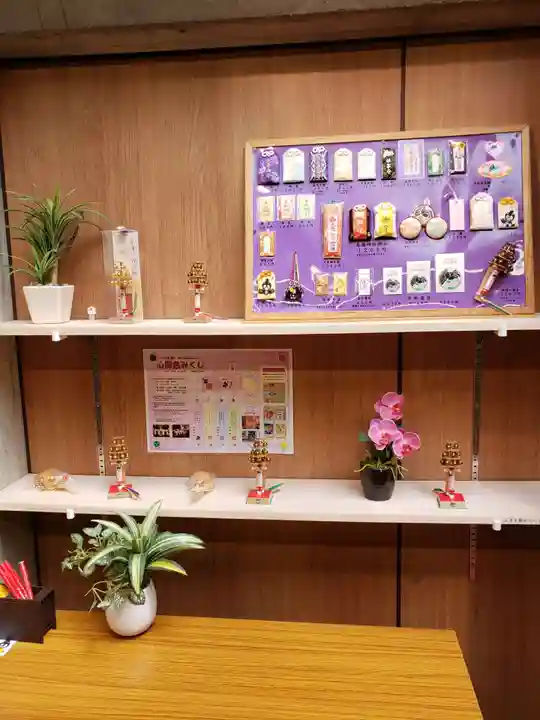 烏森神社(東京都)