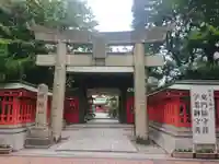 水鏡天満宮(福岡県)