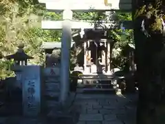 銭洗弁財天宇賀福神社の末社