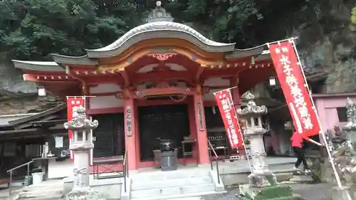 福石観音清岩寺の本殿・本堂