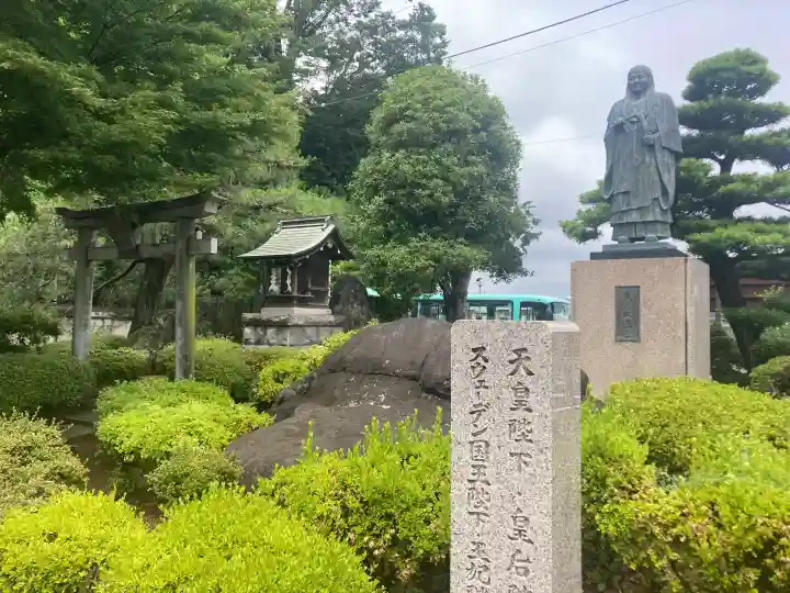 喜多院(埼玉県)