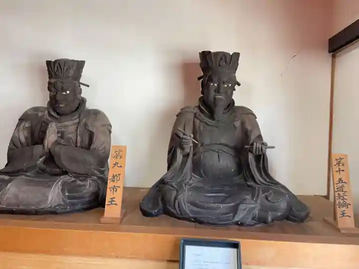 甚目寺(愛知県)