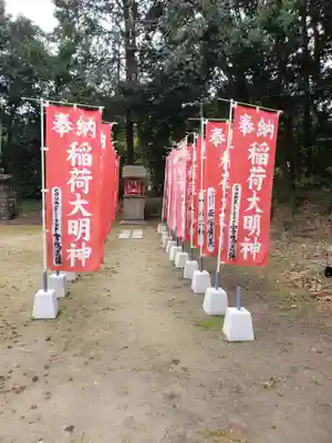 福母八幡宮のその他建物
