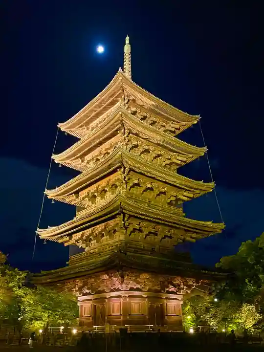 東寺(教王護国寺)(京都府)