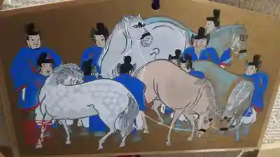 金刀比羅宮の絵馬